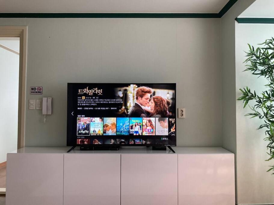 Sunnyside House/ Hongik St. Exite 5~7 3min Holiday home *